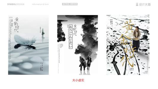 办假的阿伯泰邓迪大学学位证